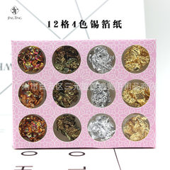Manicure mixed jewelry colored special-shaped diam SM - 204. 