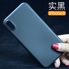 新款苹果X手机壳极薄0.3mm防刮花pp手机壳透明iphoneX手机保护壳 实黑色 iphone X