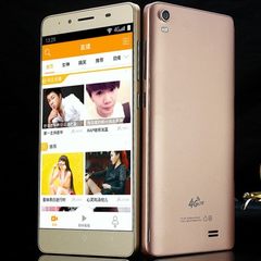 厂家批发 国产智能手机 M5 5.0寸高清大屏 外贸出口低价智能手机 白色