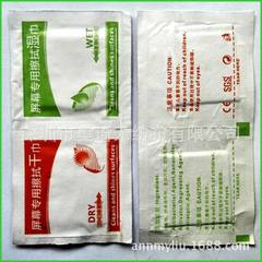 Guangdong manufacturers low - price wholesale mobi Dark green 3*6cm, 6*6cm, 5*7.5cm, etc 