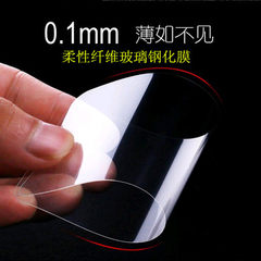 厂家直销VIVO V3/V3MAX软性钢化膜无白边  0.1mm纤维玻璃材质 V3 软性钢化膜-裸片