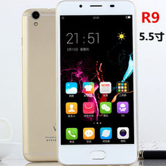 低价智能手机R9 5.5寸大屏正品手机双卡双待 厂家批发直销oem定制 土豪金