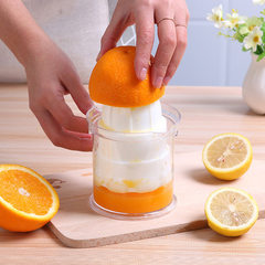 厨房多功能便携式手动榨汁机柠檬榨汁器塑料家用压汁器榨橙器