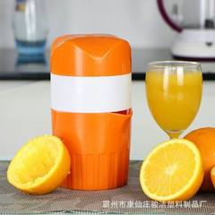 厨房工具手动榨汁机家用橙子便携式果汁机柠檬压榨器手动水果工具