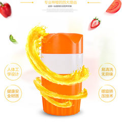 手动榨汁机家用柠檬挤压汁器迷你橙压榨果汁机榨汁器小型水果工具