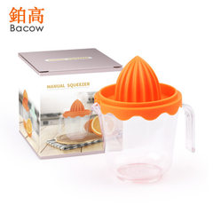 塑料榨汁器 榨汁杯 手动多功能塑料迷你家用小型便携式榨橙子器具