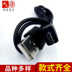 Aa05 android charging line v8 data line micro usb  7879 