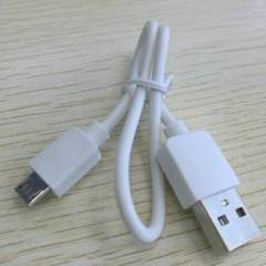 特价50长迈克线 Micro USB充电线 数据线 V8数据线  数据线工厂 7811