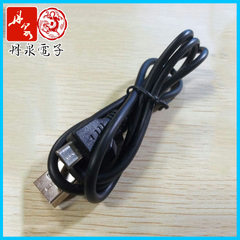 厂家直销手机数据线 Micro USB数据连接线 安卓充电线 USB数据线 7815