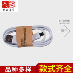 aa04 特价s4数据线 USB数据线 手机数据线  深圳厂家特价充电线 1-30
