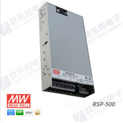 台湾明纬PFC超薄电源RSP-500-24 500W 24V21A【满购包邮】