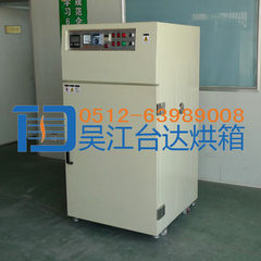 Manufacturer direct - selling oven network high -  1200/1500 