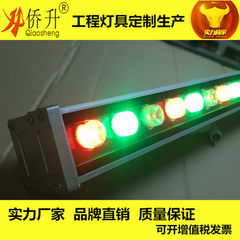 RGB洗墙灯外控 LED洗墙灯36W七彩线条灯工程亮化灯具定制生产 RGB