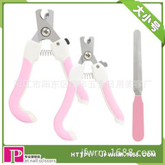 Pet pet-nail clippers/pet nail clippers/pet clippe pink 
