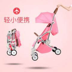 NGLATOO baby stroller portable umbrella cart foldi Pink - white bar