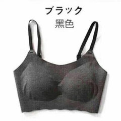 Japan at ease free without trace sleep bra underwe black s 