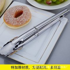 Stainless steel food bread and toast with 2 yuan c 9 inches 