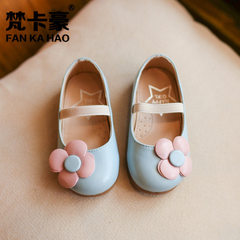 New style children`s shoes in spring 2018, Korean  Q - 20 blue 21 