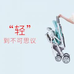 Light portable baby stroller two - way can sit can A817 series - model C