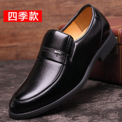 Spring and summer new style men`s business shoes g black 37 