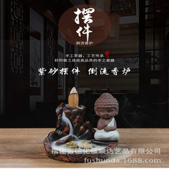 Ceramic incense burner sandalwood sandalwood purpl The waterfall xiangyun 
