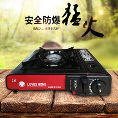 Outdoor cassette oven portable barbecue outdoor pi Single use color box 81*36*30 