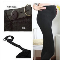 Autumn and winter dragon-claw pregnant women can a black Nine points for pregnant women 