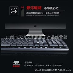 热销力美K13USB有线键盘台式机必备办公家用笔记本电脑单键盘批发