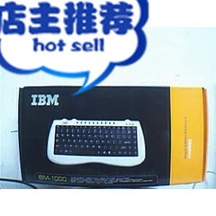 批发IBM键盘 OEM笔记本外接USB铁板键盘 防水商务办公迷你小键盘 黑 笔记本