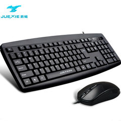 爵蝎205 USB单键盘 U+U键鼠套装 键盘鼠标套件 办公 家用 小游戏 USB单键盘