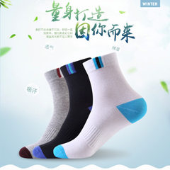 2017 autumn new socks men`s socks in the tube sock Men`s center tube sports grey red head heel All code 