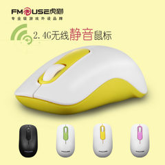 Factory private model 2.4g wireless silent mouse d black 