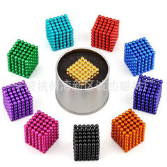 巴克球5mm216颗彩色魔力球钕铁硼磁球磁力球珠片多色玩具批发供货 紫