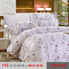 工厂直销四件套酒店床上用品40织纯棉斜纹印花四件套定制包邮 白色印花 1.2米床单