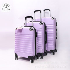 外贸厂家直销拉杆箱20寸24寸28寸ABS商务休闲万向轮行李箱旅行箱 紫色 20寸