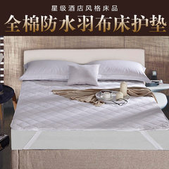 酒店床护垫防水全棉床褥防羽布席梦思保护垫宾馆床上用品保潔墊 白色