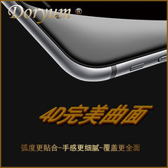 道魔苹果X冷雕4D钢化膜iPhone7 Plus曲面8全屏丝印6S钢化玻璃贴膜 iPhoneX 【4D曲面冷雕】红色【裸片】