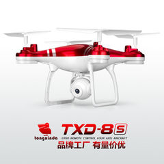 燑欣达TXD-8S定高无人机 航拍遥控飞机四轴飞行器耐摔直升机批发 TXD-8S定高版本（红色）