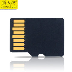 Manufacturers direct 8g mobile phone memory card 1 black 1 gb 