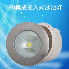 LED embedded swimming pool lamp 10W 12W 15W 20w 30 30 