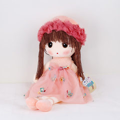 Fairies feier dolls lovely plush toys little girls Pink dress lace Hang with 20 cm 
