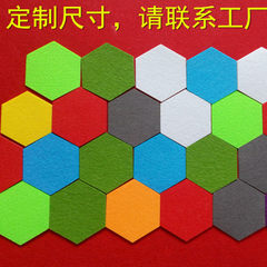 Thehaki 创意毛毡六角形智力板多功能彩色置物墙贴装饰板壁饰批发 10CM