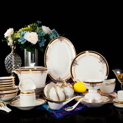 Ceramic Set Jingdezhen Bone Porcelain Tableware, Bowls, Dishes, 60 Simple Household Cups, Chopsticks, European Style