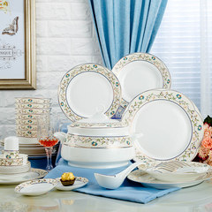 Gift tableware set ceramic tableware bowls and dishes 56 European-style Jingdezhen bone china tableware bowls and dishes simple and simple