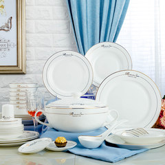 Manufacturer's Wholesale Tableware Set Jingdezhen Bone Porcelain Tableware Bowls and Dishes Chinese Simple Ceramic Tableware Bowls and Plates Creative Customization LOGO