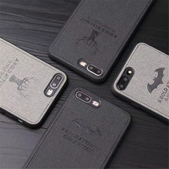 苹果x手机壳iphone7新款超薄8p保护套布纹软6splus蝙蝠侠鹿潮男款 黑色麋鹿 iPhone6/6S