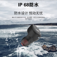 TWS waterproof real wireless mobile Bluetooth headset